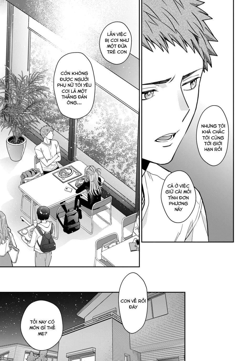 Musume Janakute, Watashi (Mama) Ga Suki Nano!? Chap 22 - Next Chap 23