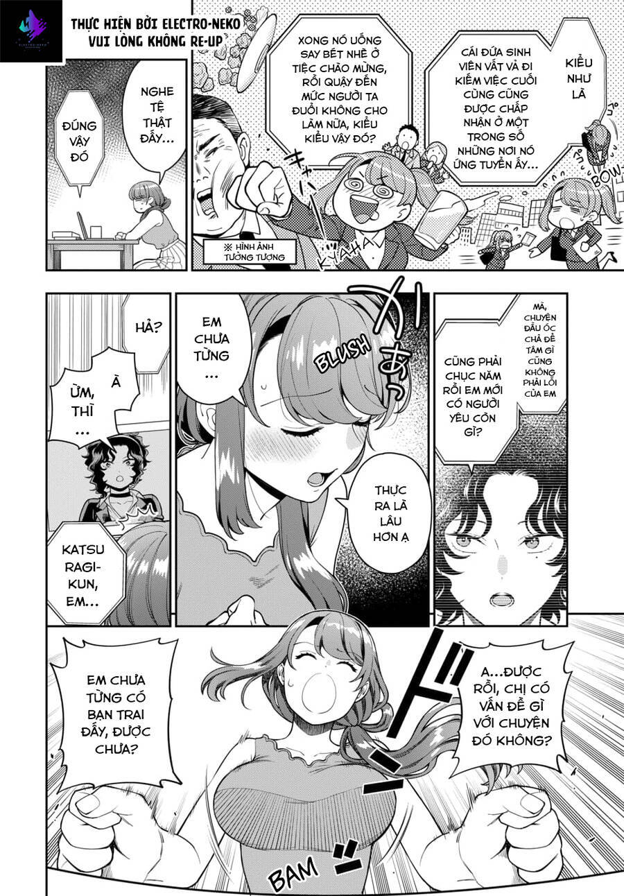 Musume Janakute, Watashi (Mama) Ga Suki Nano!? Chap 221 - Next Chap 222