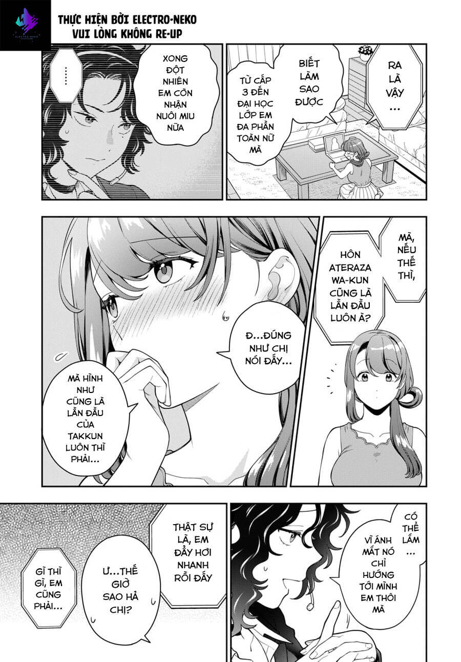Musume Janakute, Watashi (Mama) Ga Suki Nano!? Chap 221 - Next Chap 222