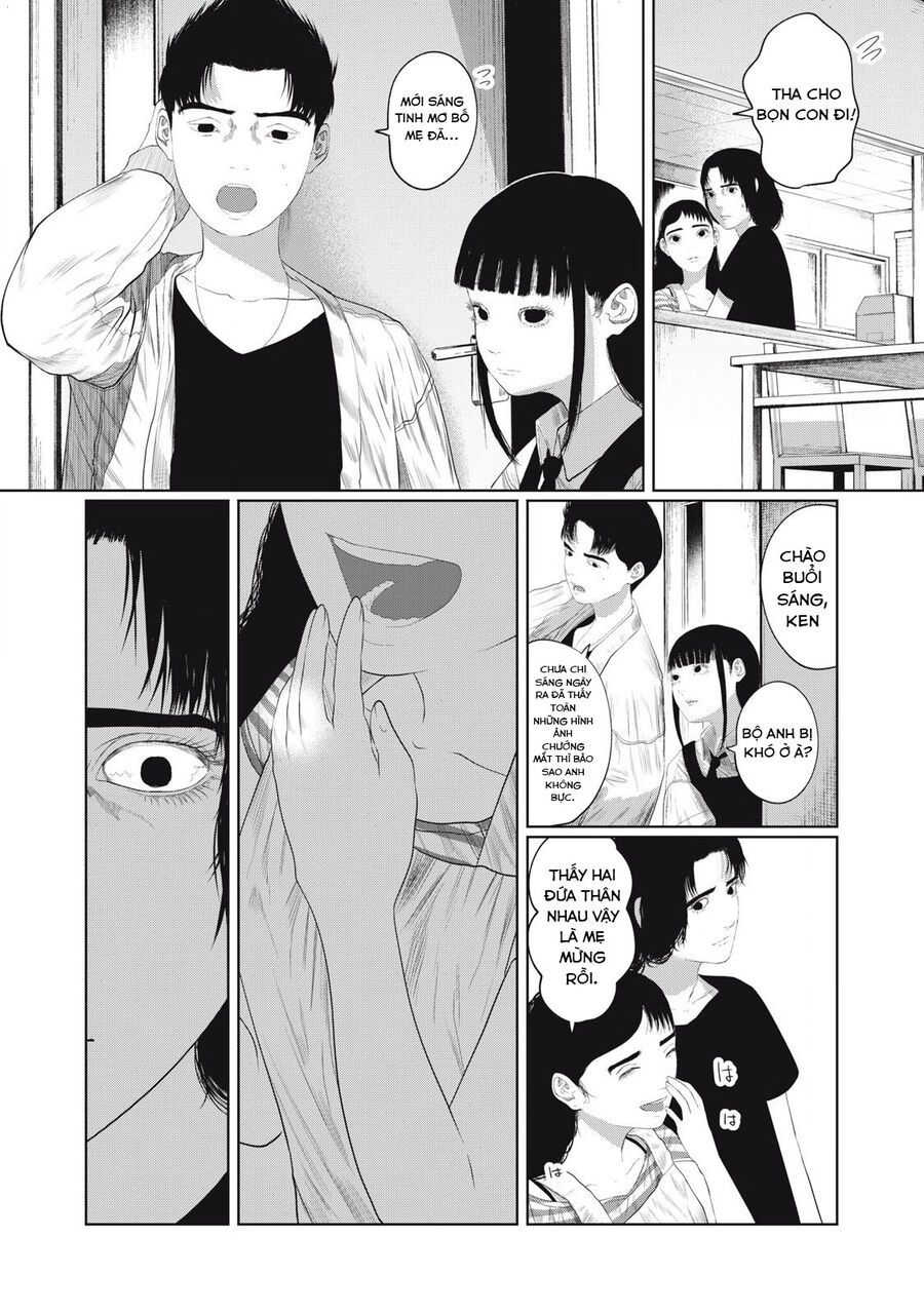 Musume No Shinshitsu Chap 1 - Next Chap 2