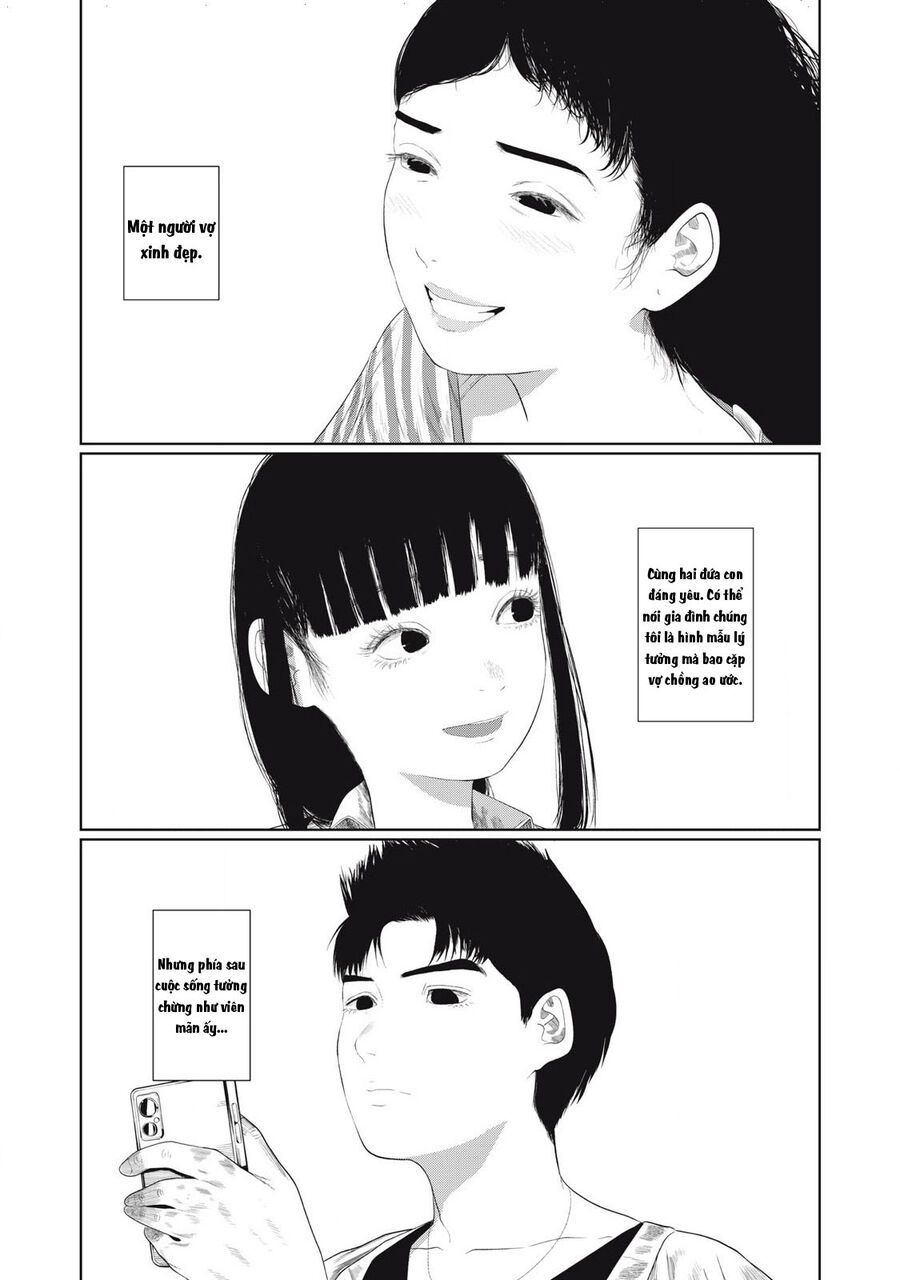 Musume No Shinshitsu Chap 1 - Next Chap 2