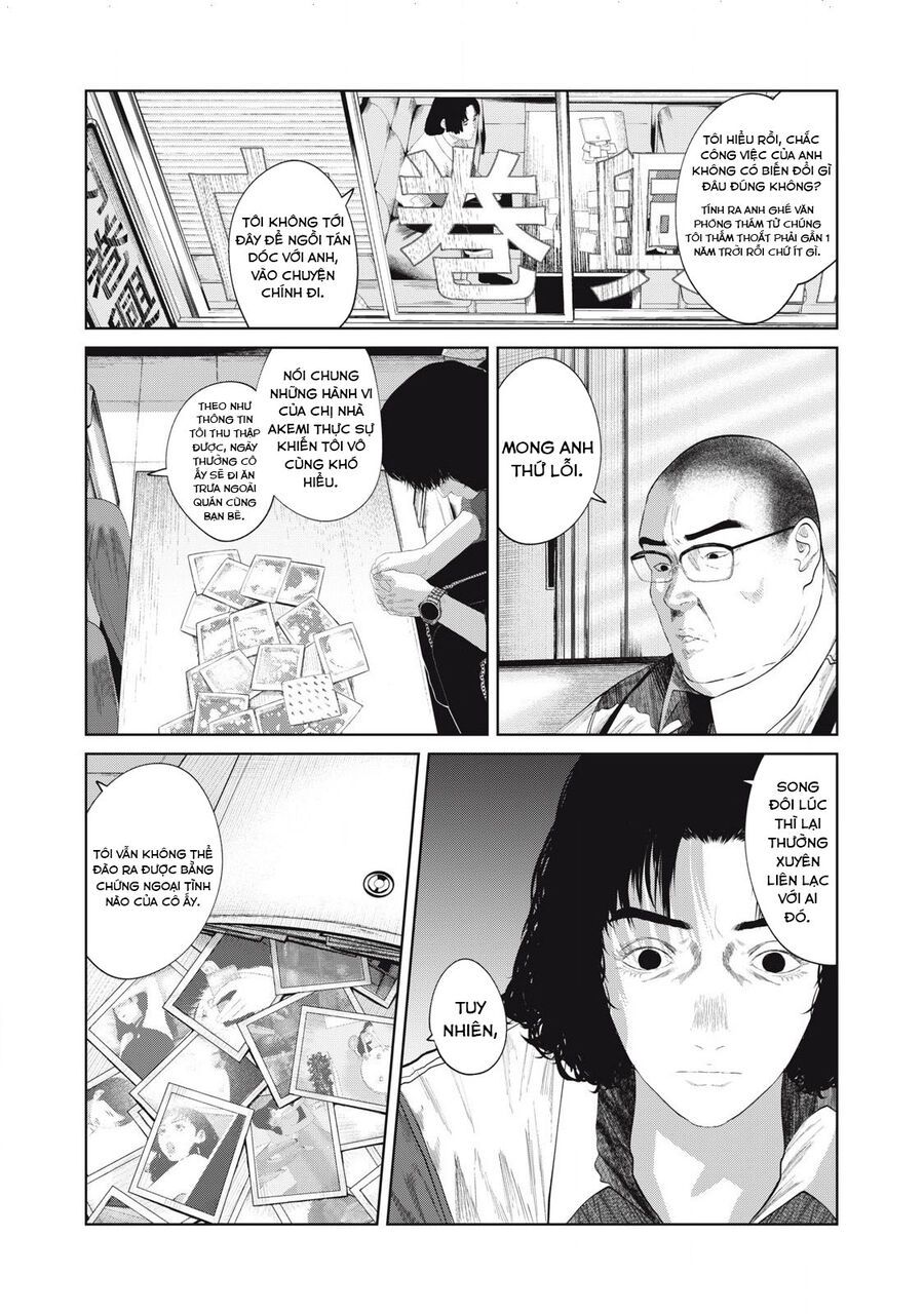 Musume No Shinshitsu Chap 1 - Next Chap 2