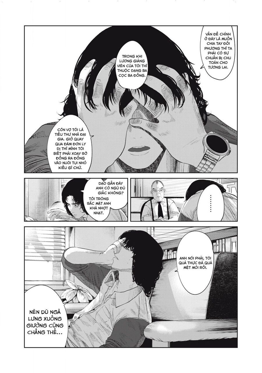 Musume No Shinshitsu Chap 1 - Next Chap 2