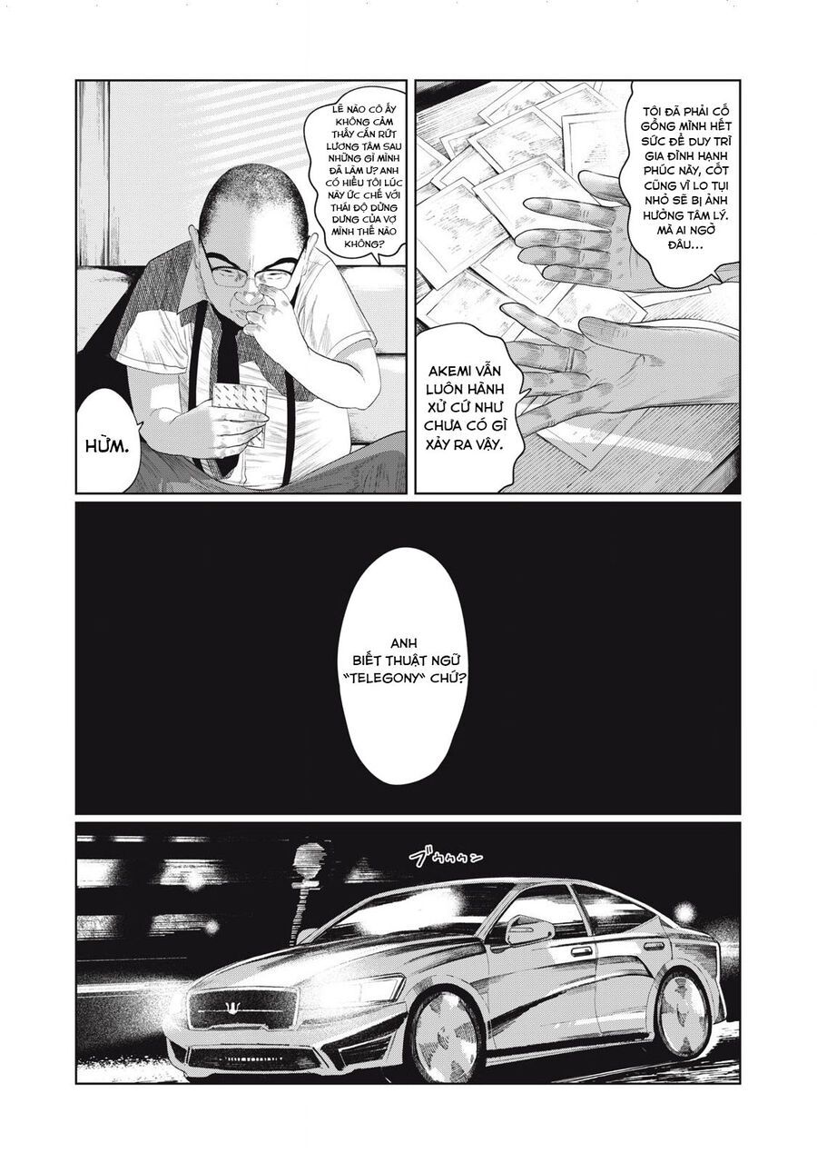 Musume No Shinshitsu Chap 1 - Next Chap 2