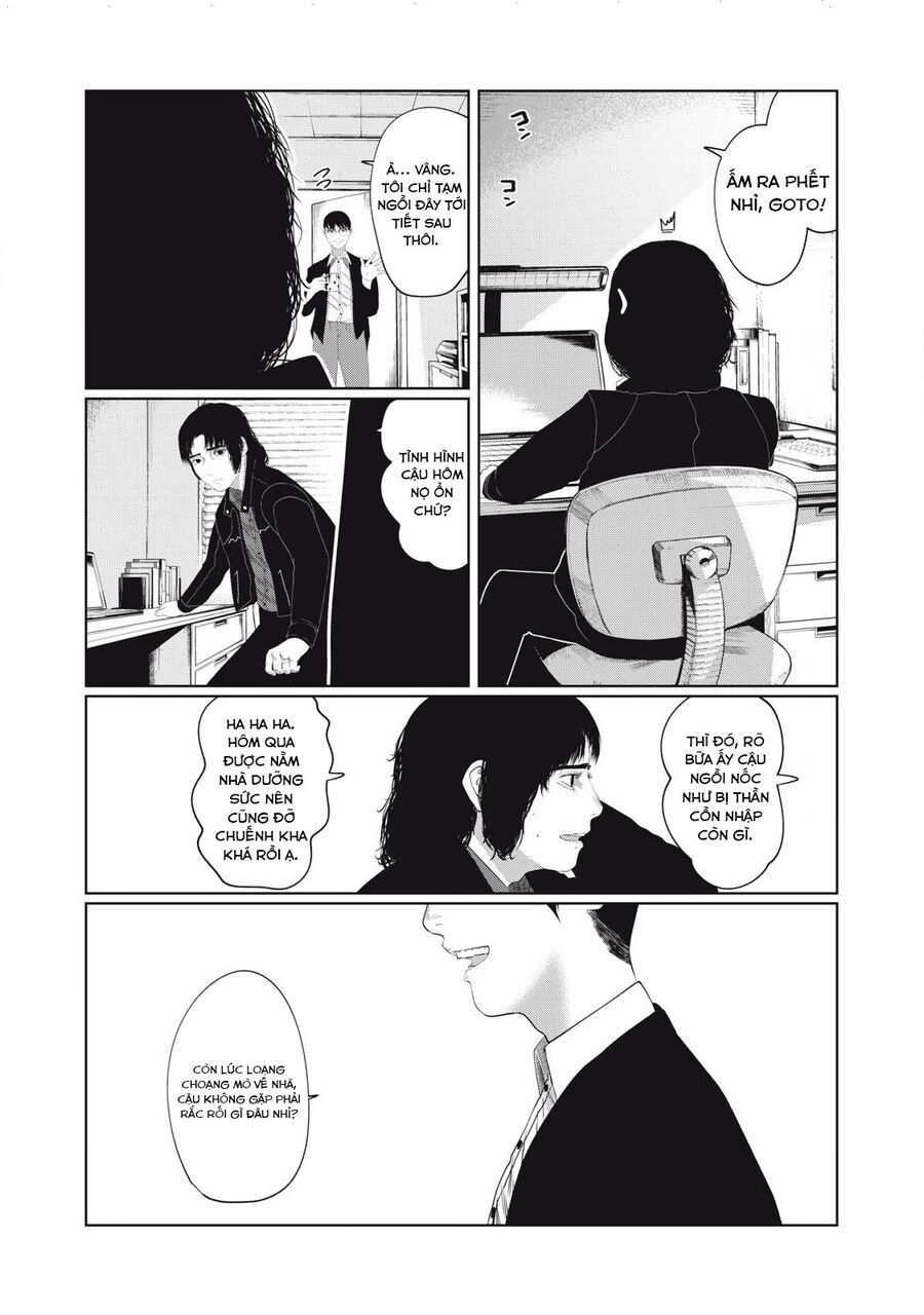 Musume No Shinshitsu Chap 1 - Next Chap 2