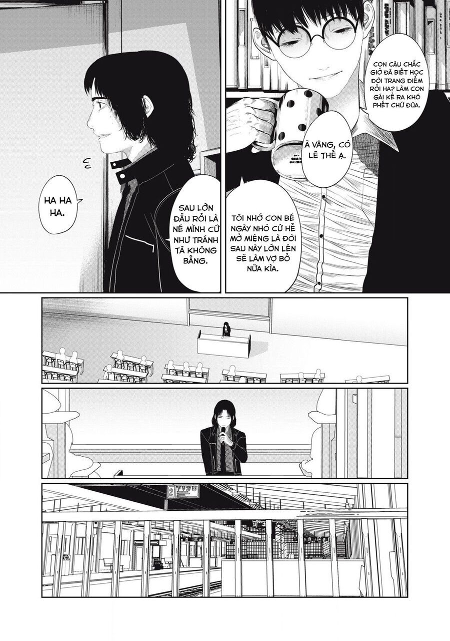 Musume No Shinshitsu Chap 1 - Next Chap 2