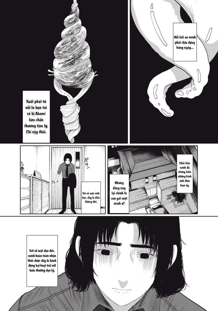 Musume No Shinshitsu Chap 1 - Next Chap 2