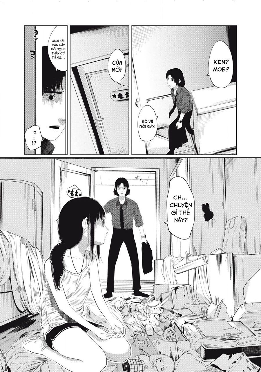 Musume No Shinshitsu Chap 1 - Next Chap 2