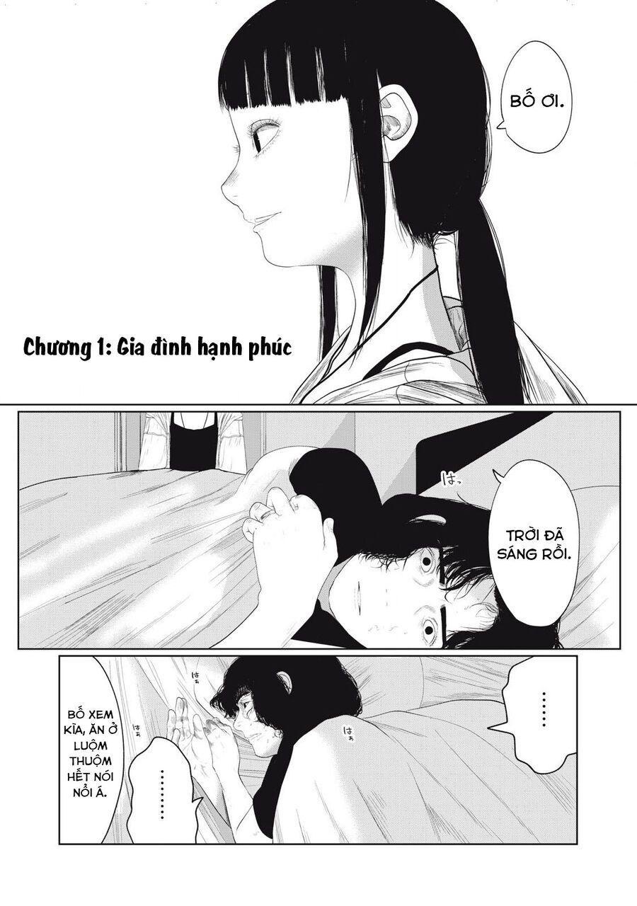 Musume No Shinshitsu Chap 1 - Next Chap 2