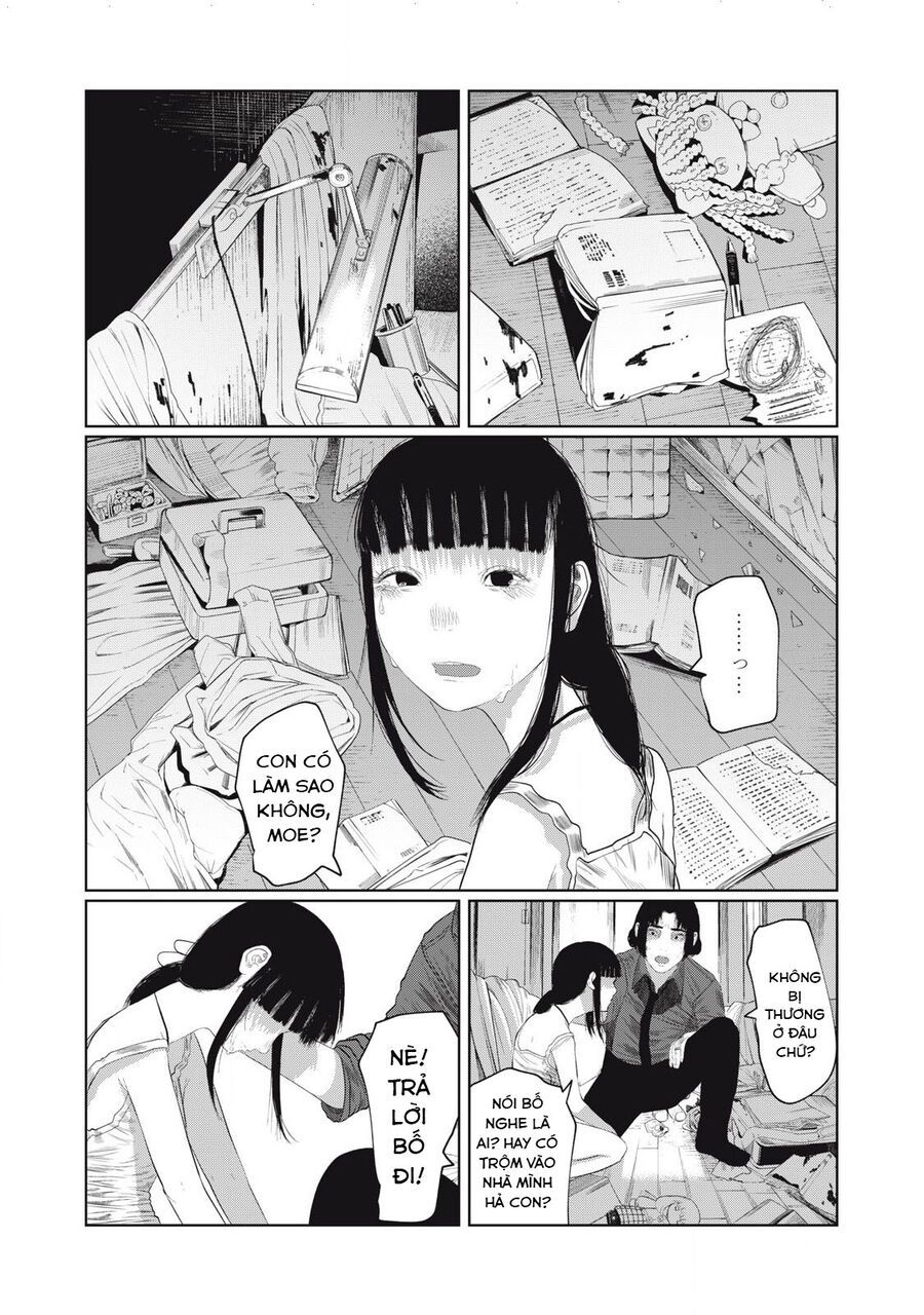 Musume No Shinshitsu Chap 1 - Next Chap 2