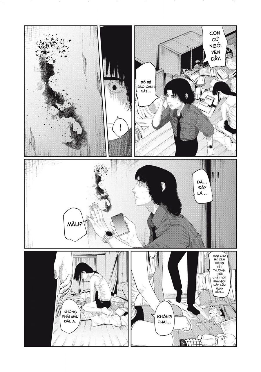 Musume No Shinshitsu Chap 1 - Next Chap 2