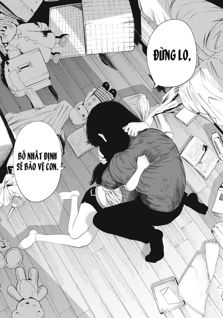 Musume No Shinshitsu Chap 1 - Next Chap 2