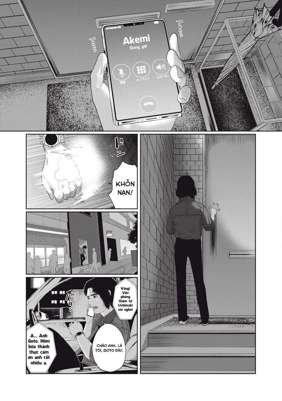 Musume No Shinshitsu Chap 1 - Next Chap 2