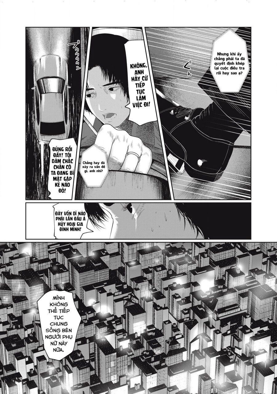 Musume No Shinshitsu Chap 1 - Next Chap 2