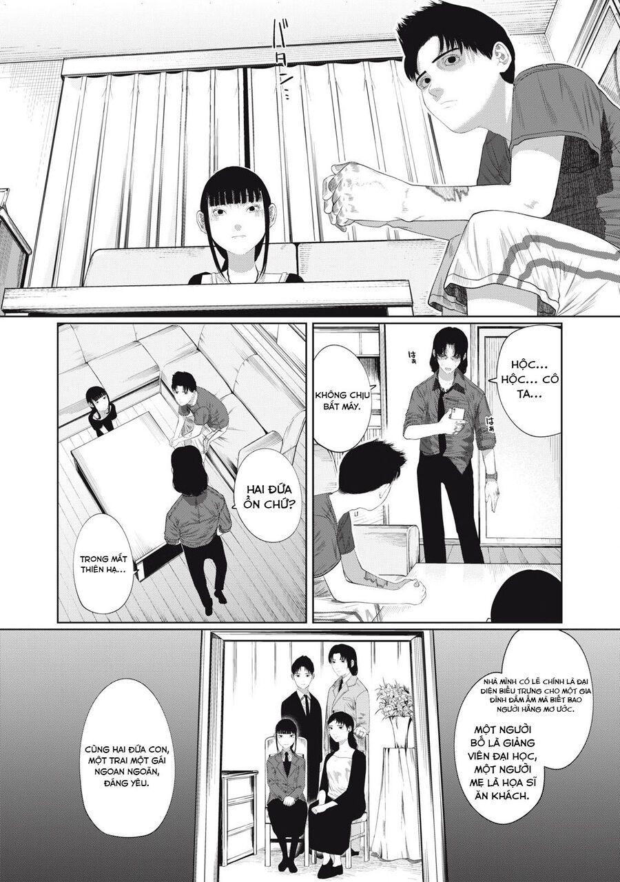 Musume No Shinshitsu Chap 1 - Next Chap 2