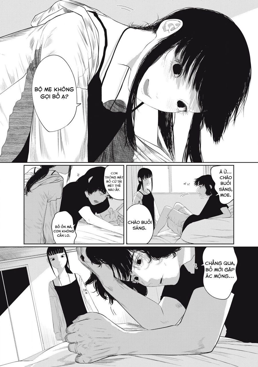Musume No Shinshitsu Chap 1 - Next Chap 2