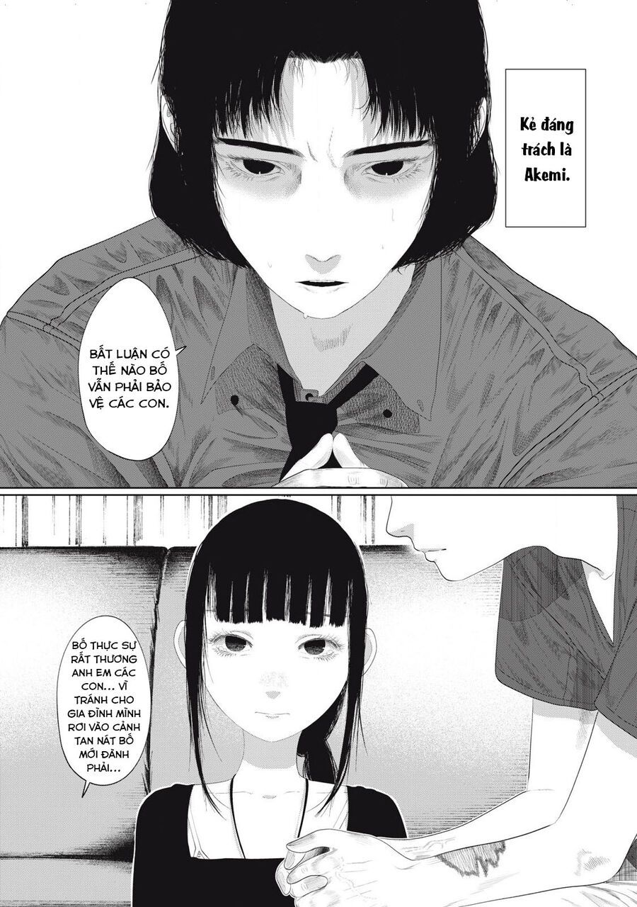 Musume No Shinshitsu Chap 1 - Next Chap 2