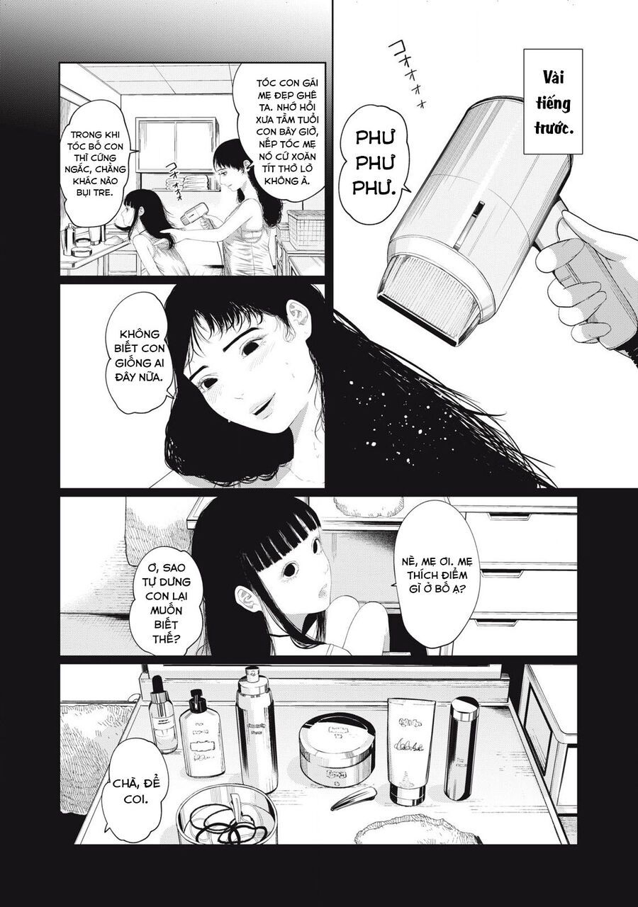 Musume No Shinshitsu Chap 1 - Next Chap 2