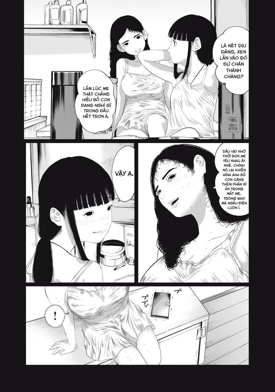Musume No Shinshitsu Chap 1 - Next Chap 2