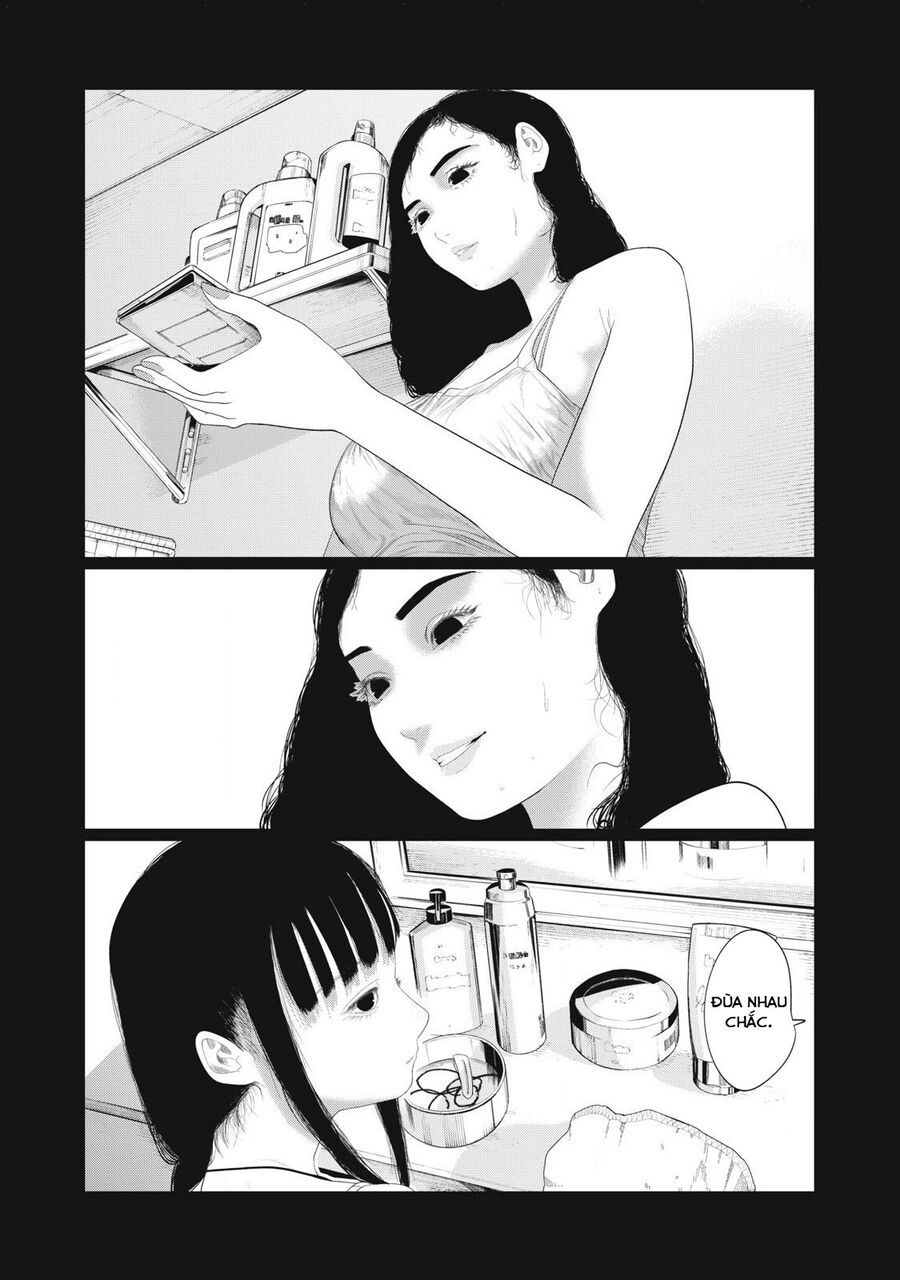 Musume No Shinshitsu Chap 1 - Next Chap 2