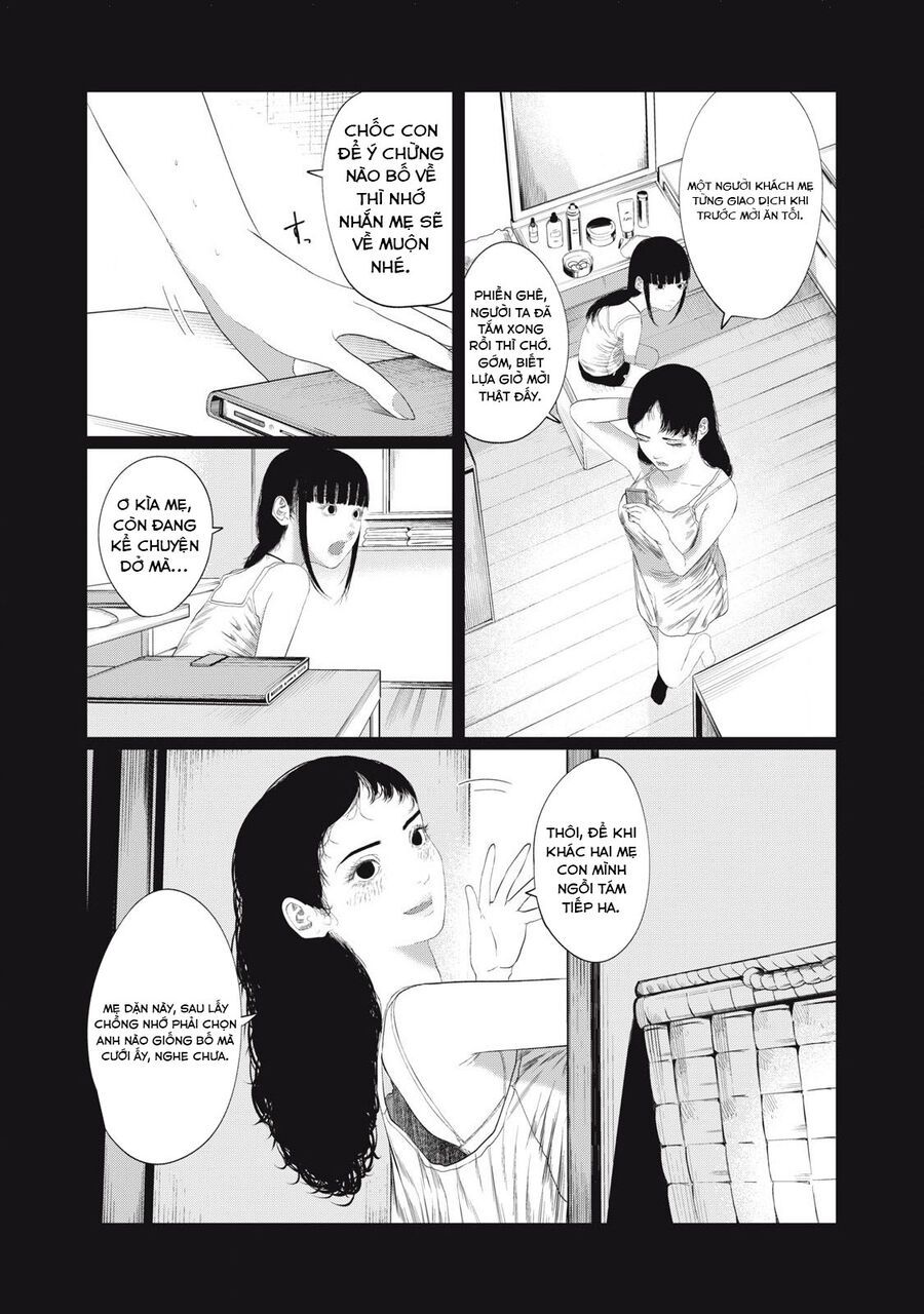 Musume No Shinshitsu Chap 1 - Next Chap 2