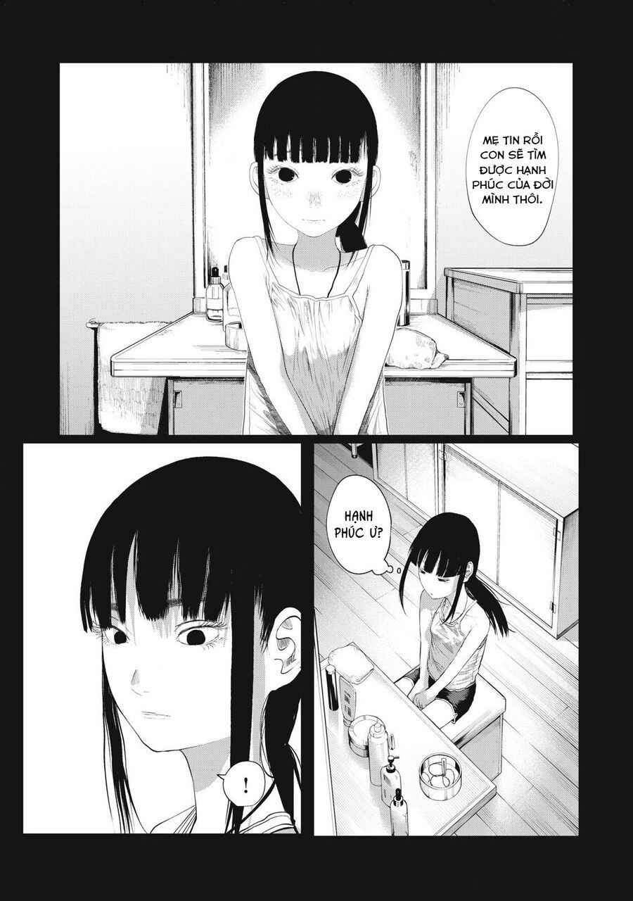 Musume No Shinshitsu Chap 1 - Next Chap 2