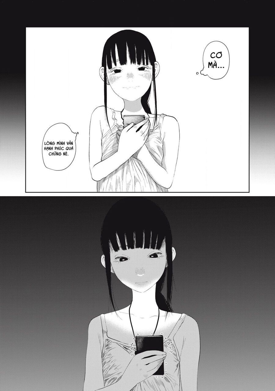 Musume No Shinshitsu Chap 1 - Next Chap 2