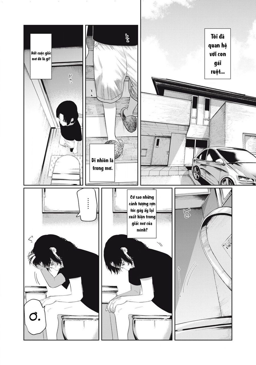 Musume No Shinshitsu Chap 1 - Next Chap 2
