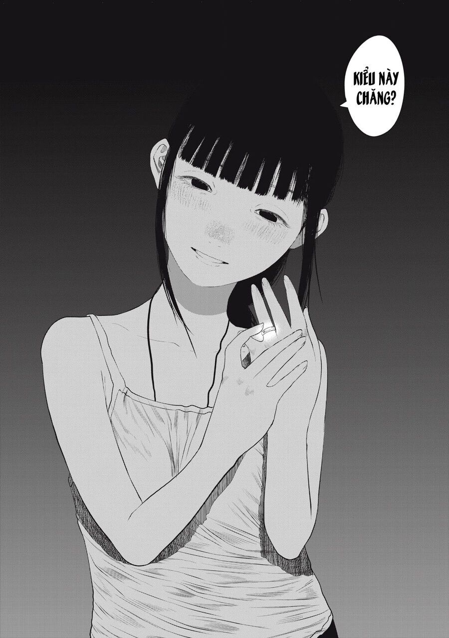 Musume No Shinshitsu Chap 1 - Next Chap 2