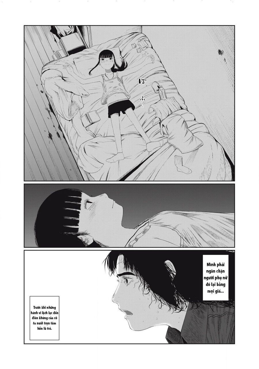 Musume No Shinshitsu Chap 1 - Next Chap 2
