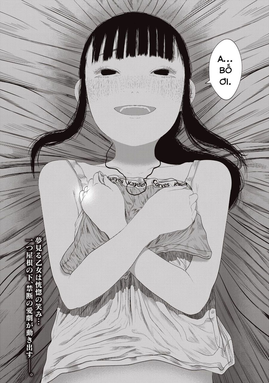 Musume No Shinshitsu Chap 1 - Next Chap 2
