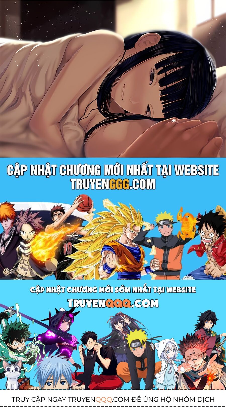 Musume No Shinshitsu Chap 1 - Next Chap 2