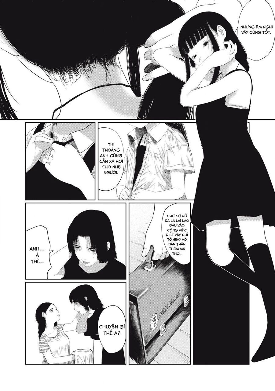 Musume No Shinshitsu Chap 1 - Next Chap 2