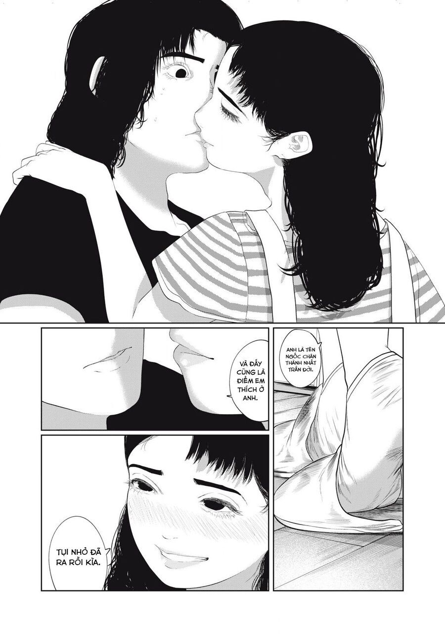 Musume No Shinshitsu Chap 1 - Next Chap 2