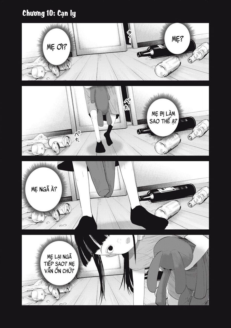 Musume No Shinshitsu Chap 10 - Next Chap 11