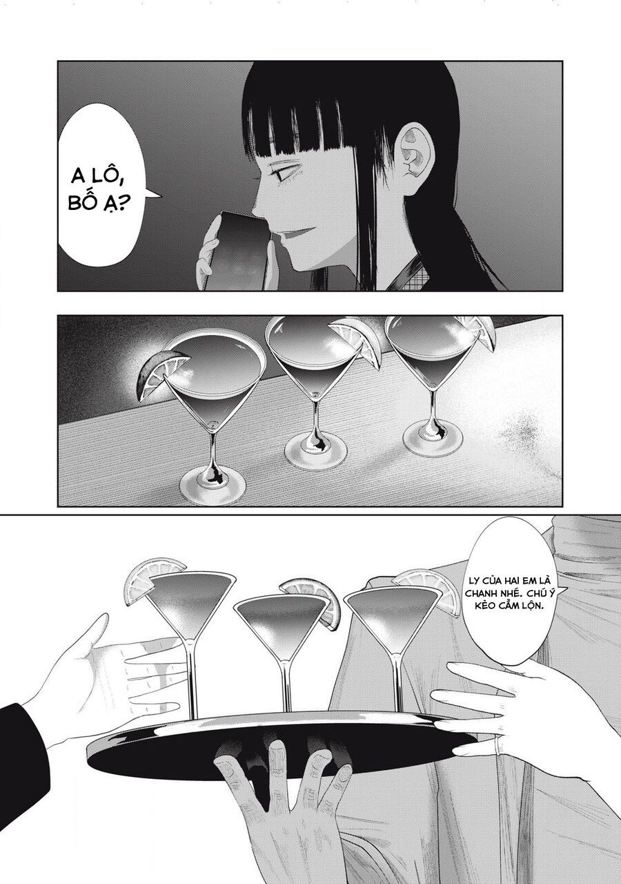 Musume No Shinshitsu Chap 10 - Next Chap 11