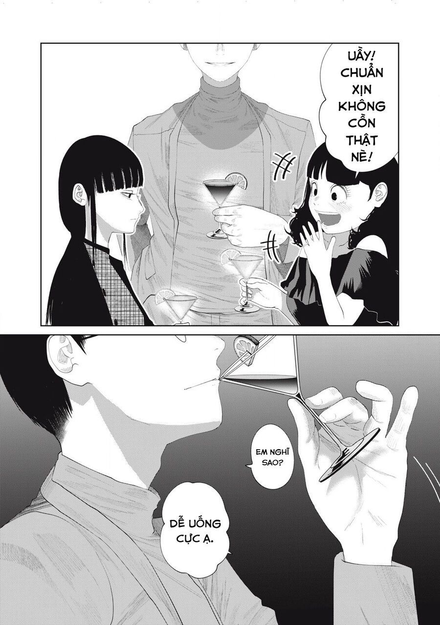 Musume No Shinshitsu Chap 10 - Next Chap 11