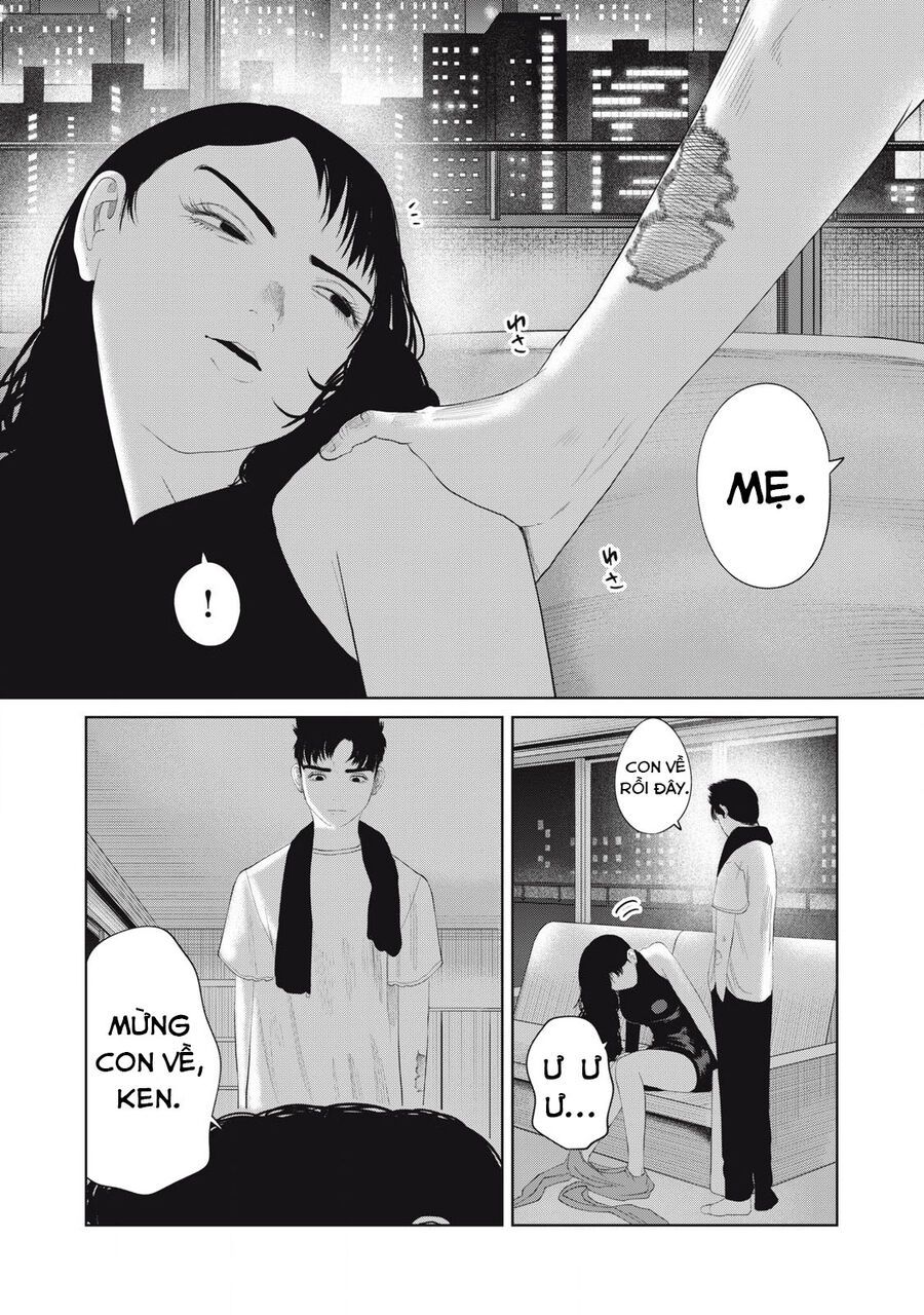 Musume No Shinshitsu Chap 10 - Next Chap 11