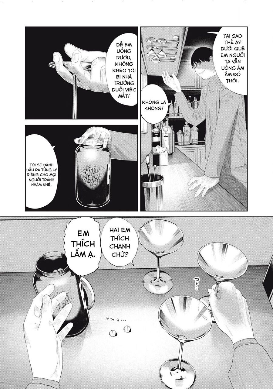 Musume No Shinshitsu Chap 10 - Next Chap 11