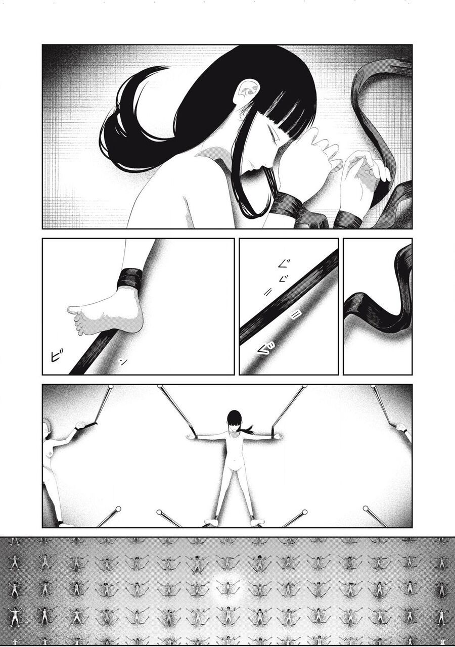 Musume No Shinshitsu Chap 10 - Next Chap 11