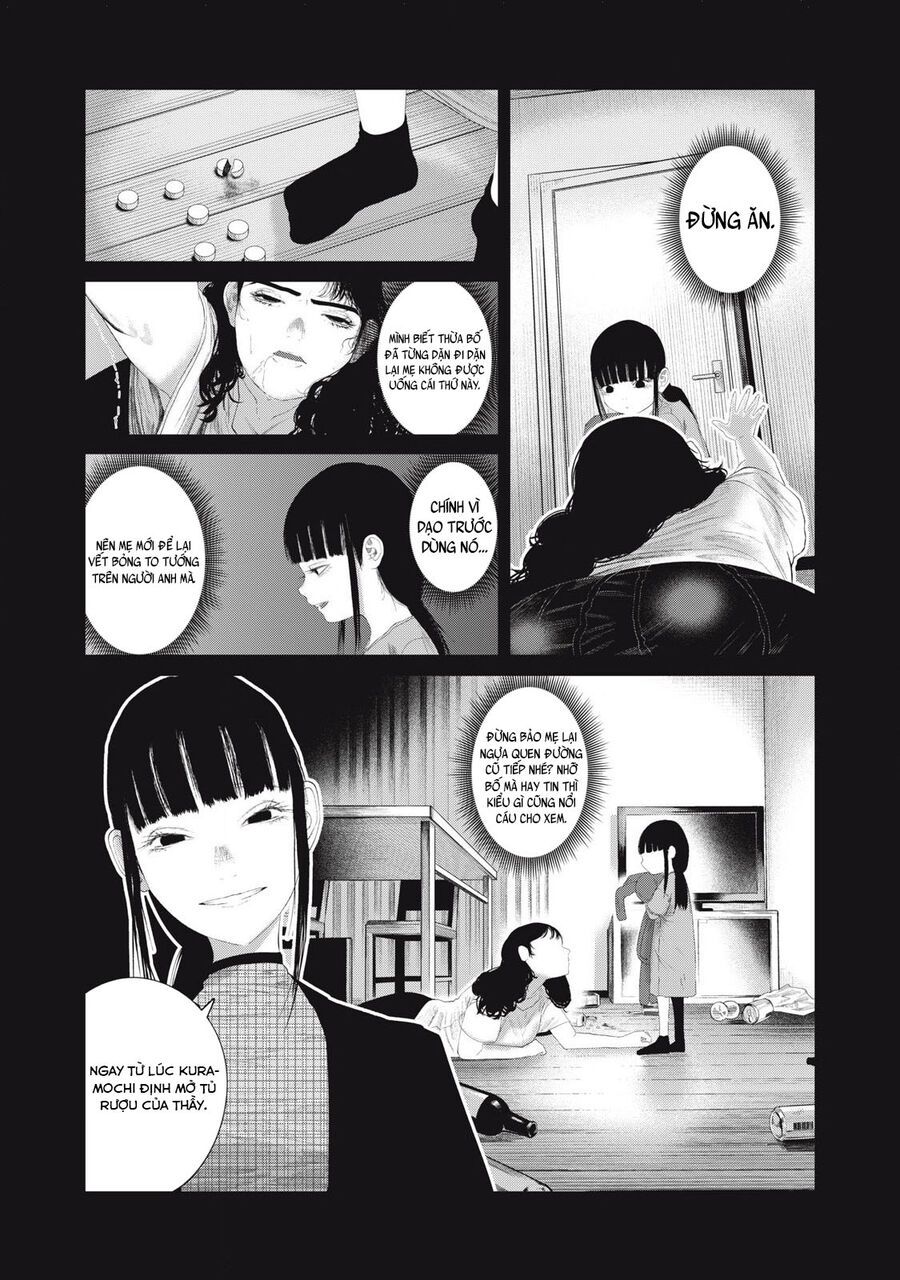 Musume No Shinshitsu Chap 11 - Next Chap 12
