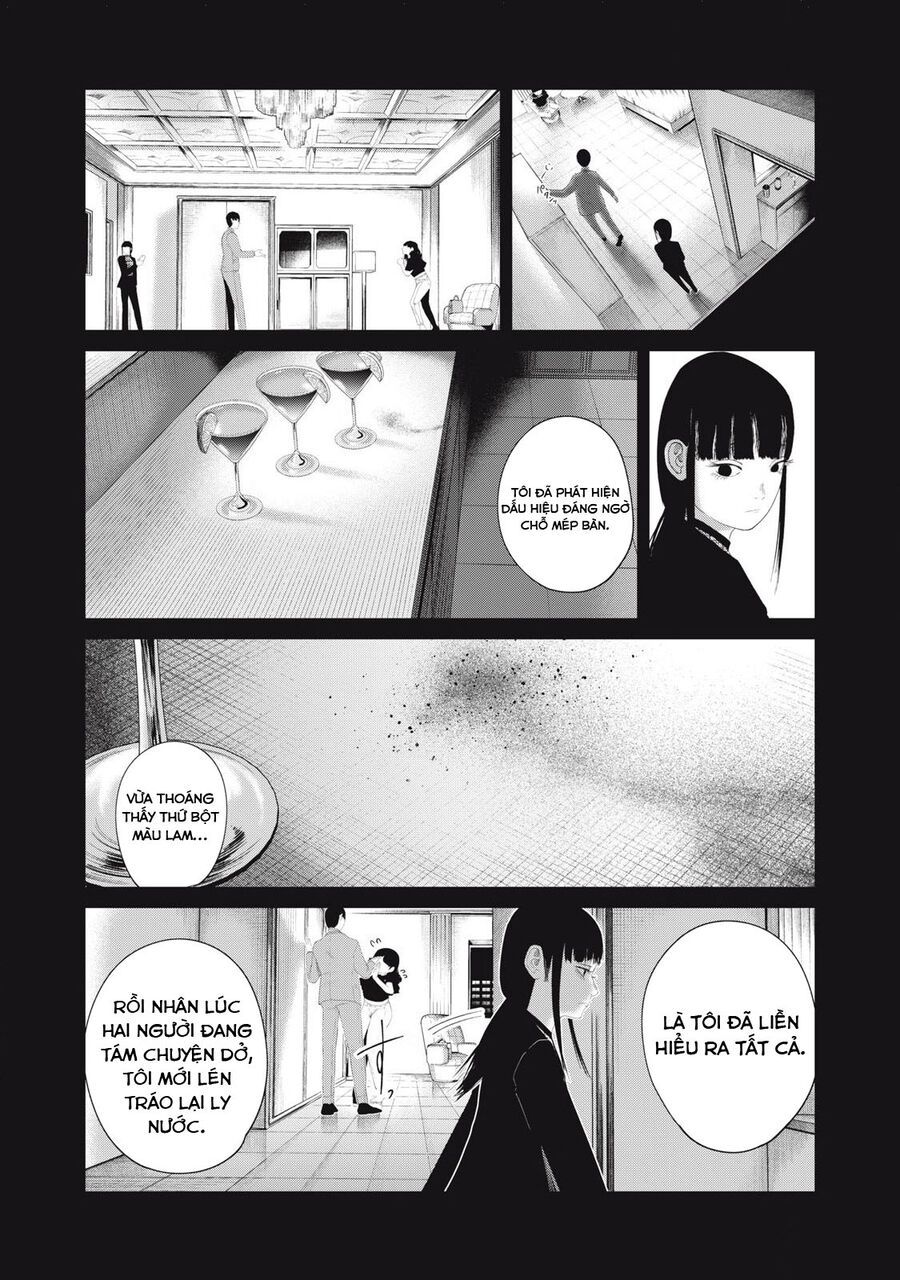 Musume No Shinshitsu Chap 11 - Next Chap 12