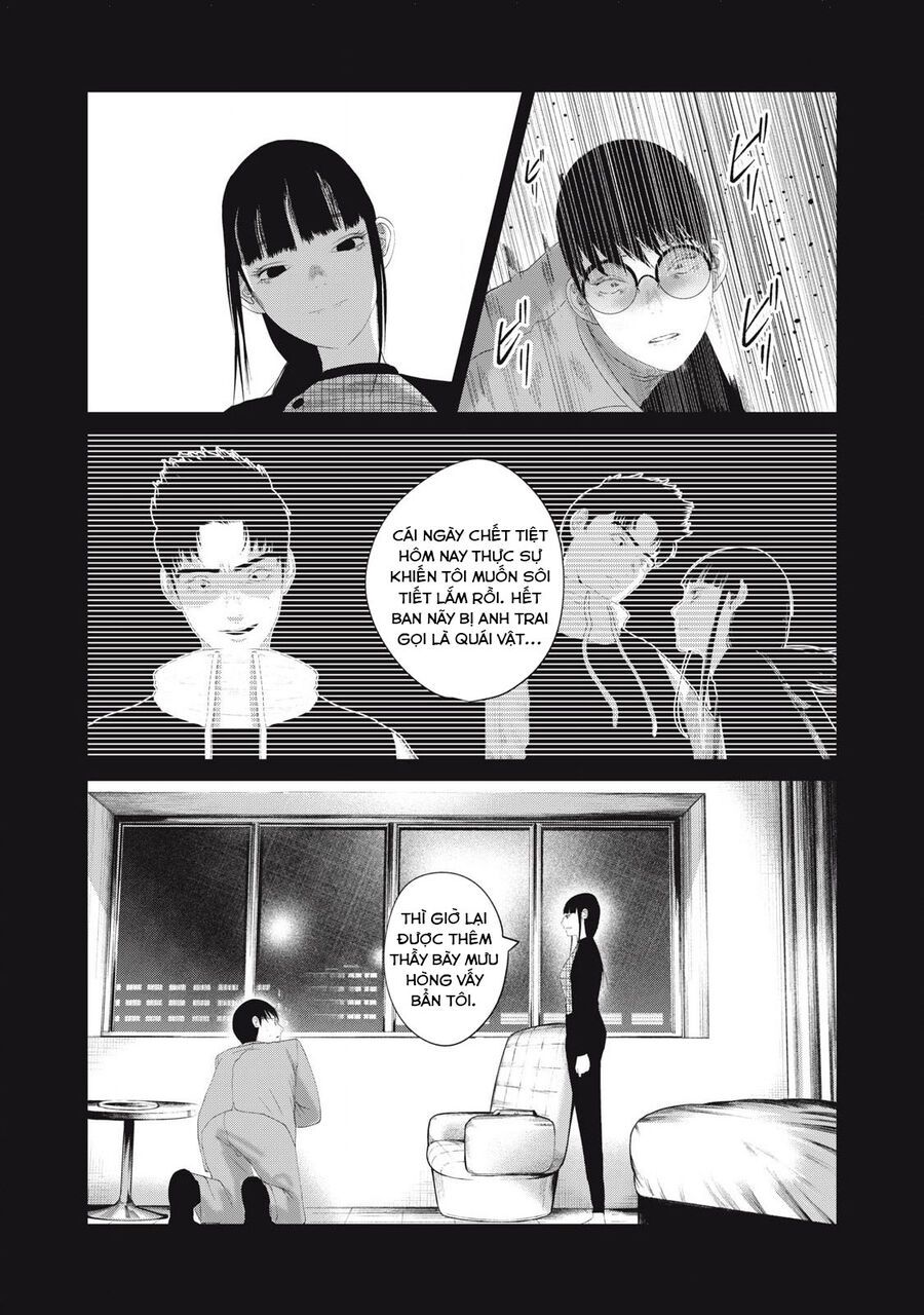 Musume No Shinshitsu Chap 11 - Next Chap 12