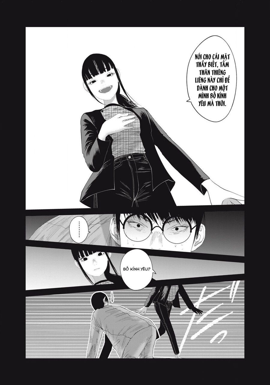 Musume No Shinshitsu Chap 11 - Next Chap 12