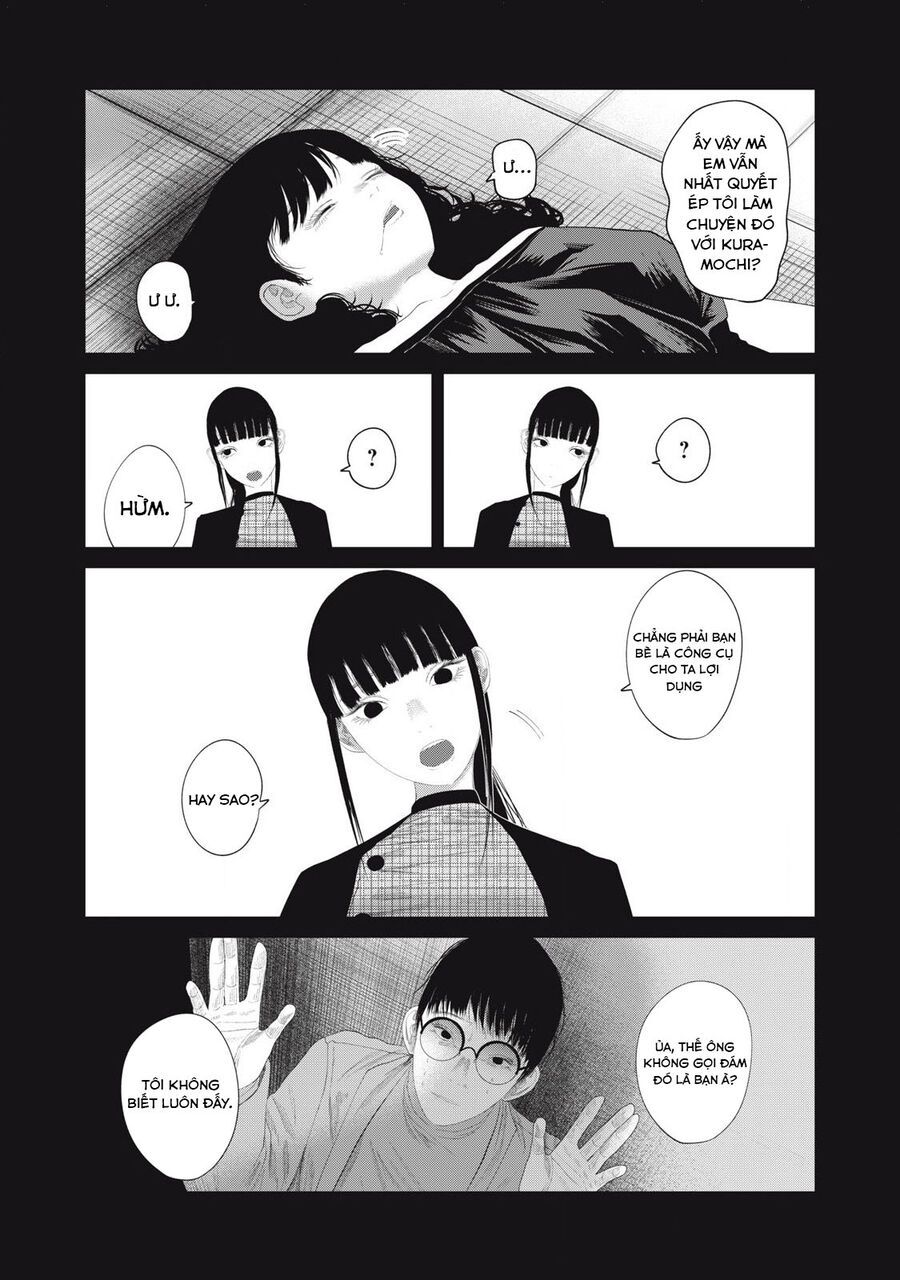 Musume No Shinshitsu Chap 11 - Next Chap 12