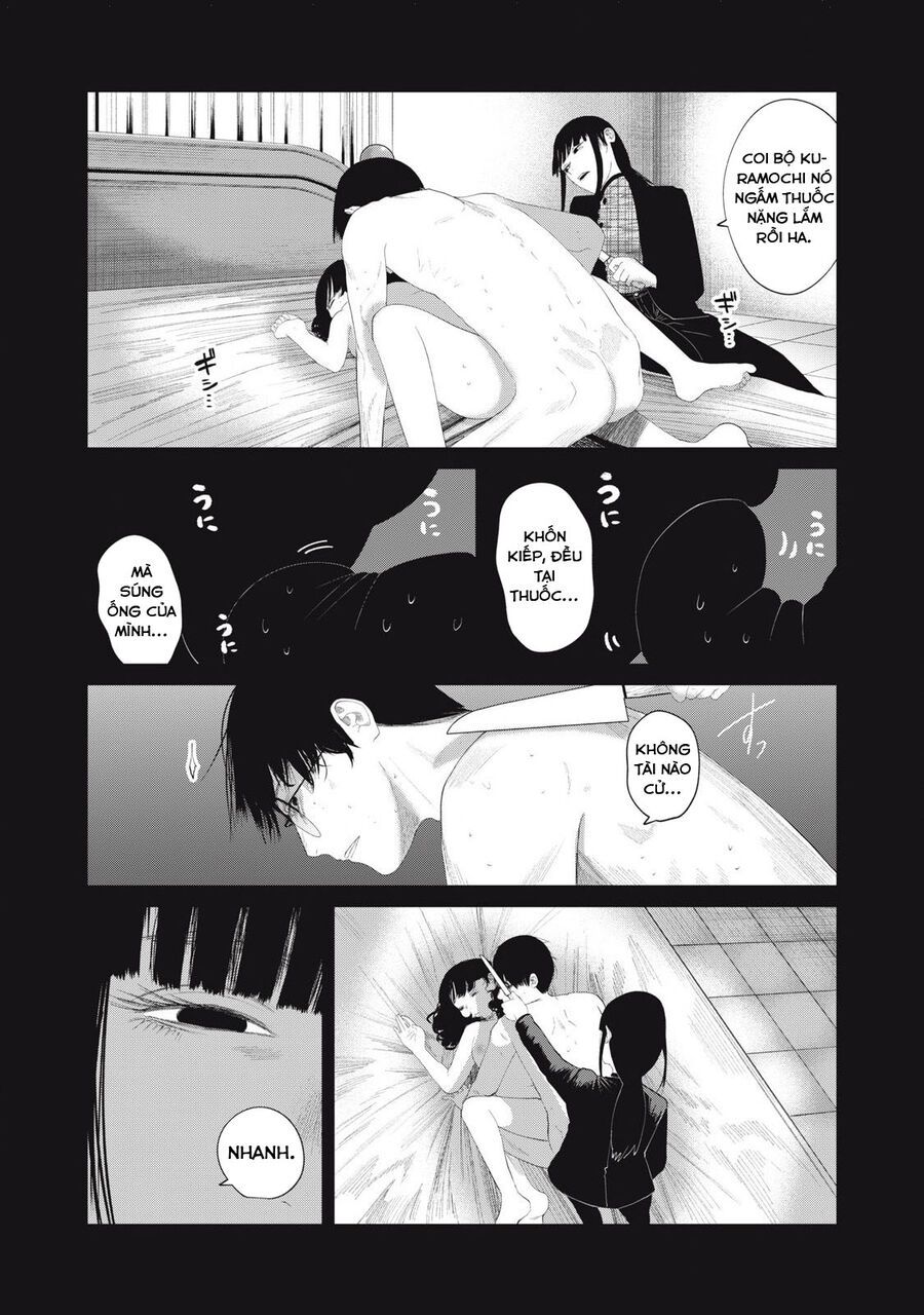 Musume No Shinshitsu Chap 11 - Next Chap 12