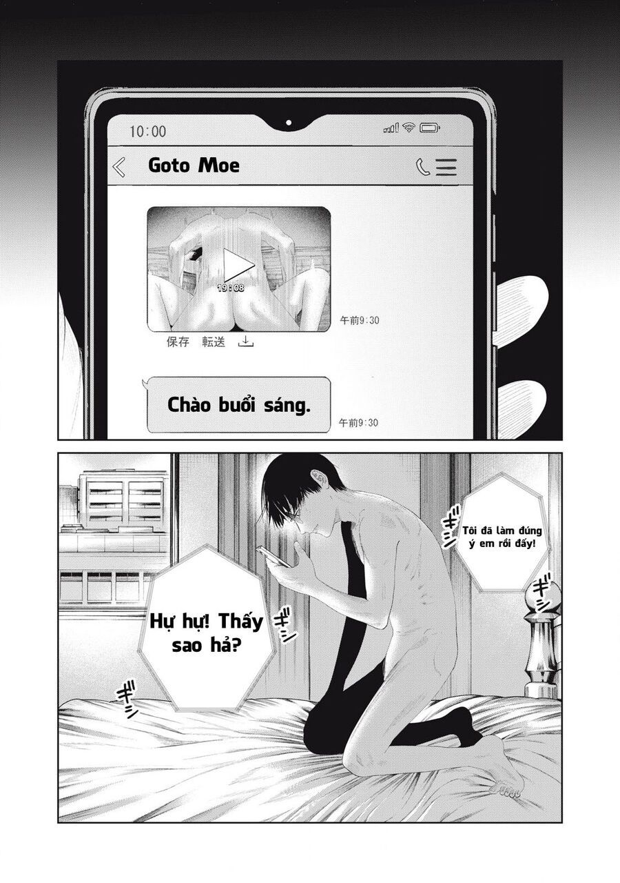 Musume No Shinshitsu Chap 11 - Next Chap 12
