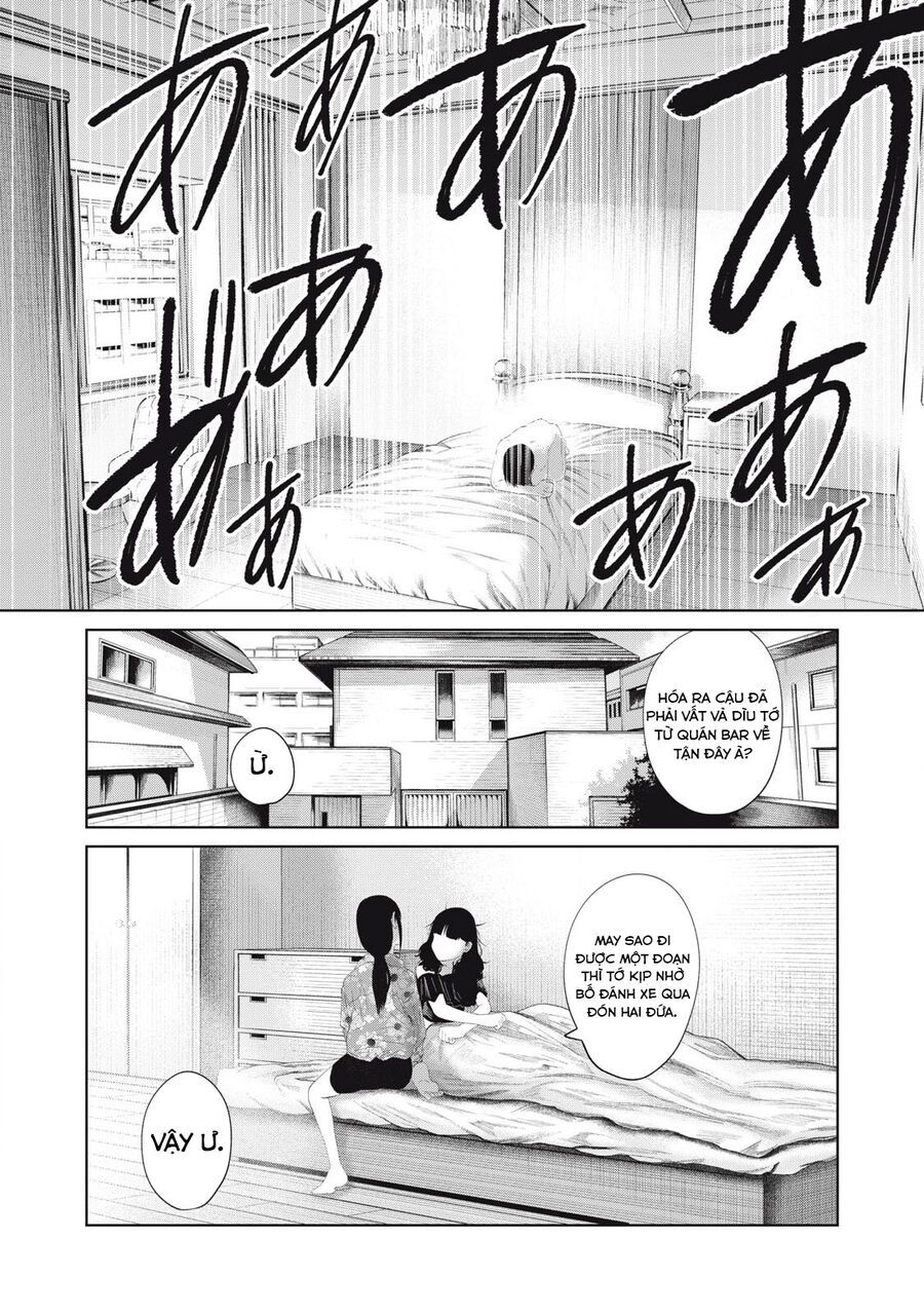 Musume No Shinshitsu Chap 11 - Next Chap 12