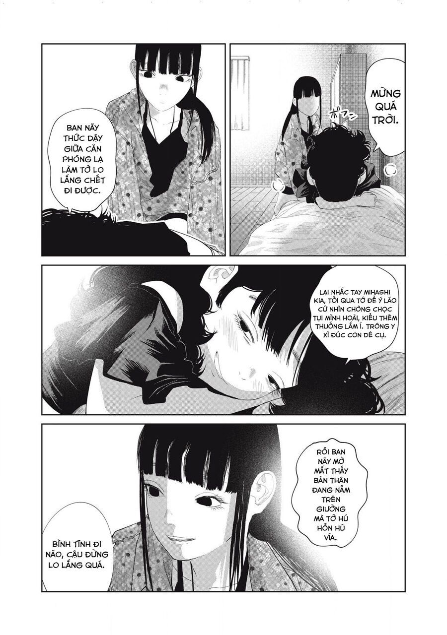Musume No Shinshitsu Chap 11 - Next Chap 12