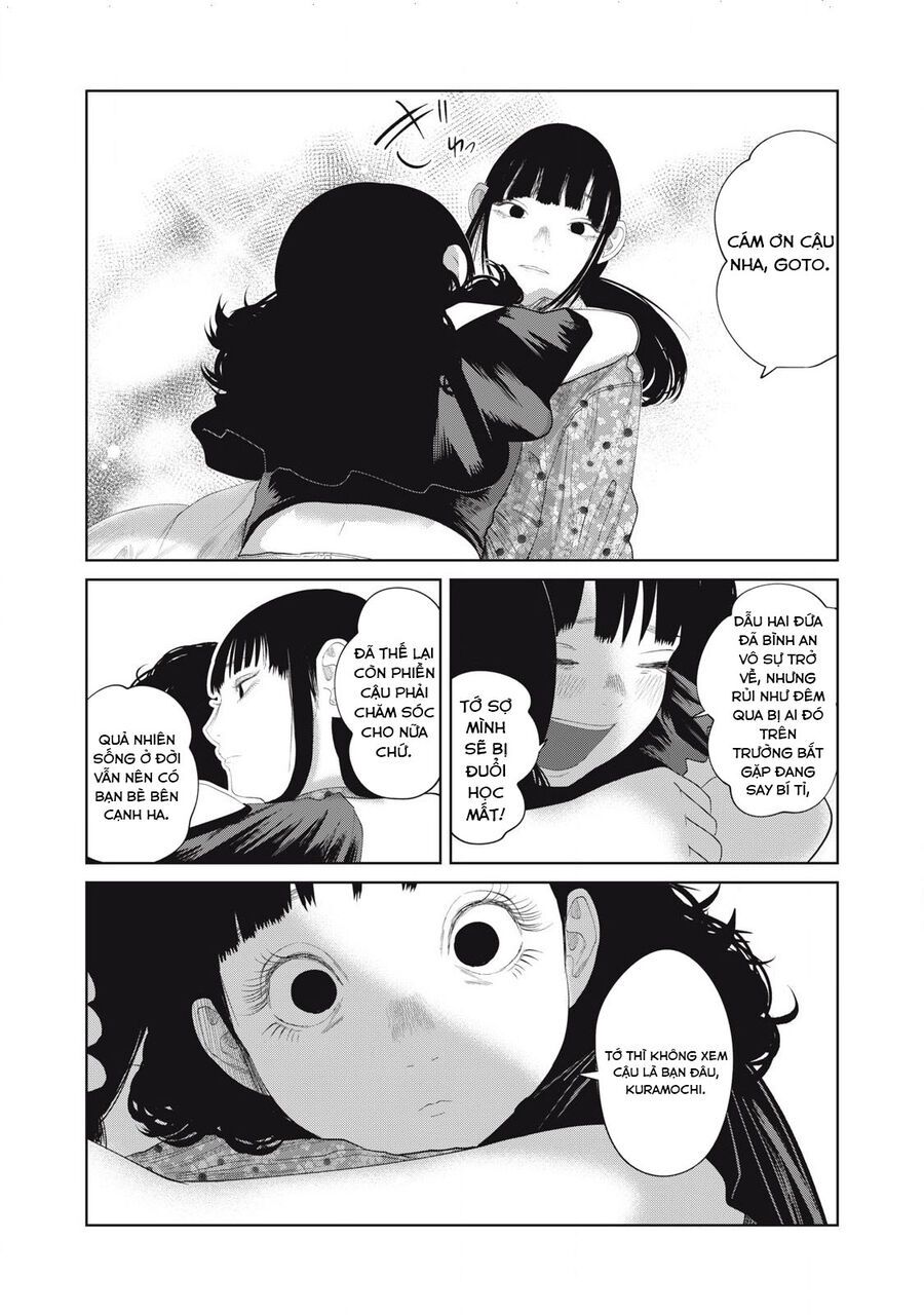 Musume No Shinshitsu Chap 11 - Next Chap 12